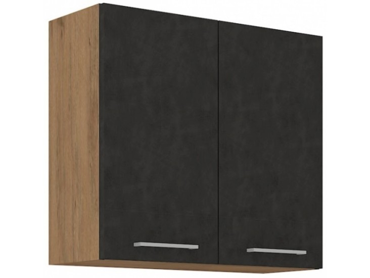 Niki 29. 80 G-72 2F 80x71,5x31cm matera/lancelot tölgy Niki 29. 80 G-72 2F 80x71,5x31cm matera/lancelot tölgy