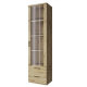 Doorset W 1W2S vitrin navarra tölgy Doorset W 1W2S vitrin navarra tölgy