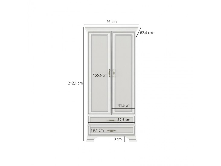 Tiffany II SZ2D2S akasztós szekrény krém