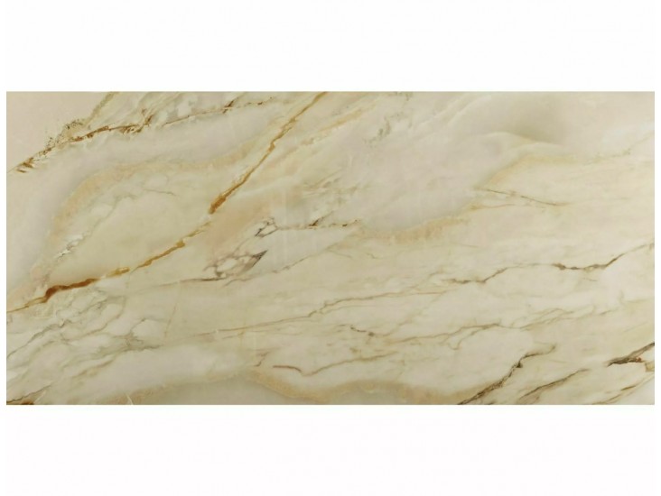 Casablanca 198(274)*98 bővíthető étkező asztal Mont Blanc bézs/ réz