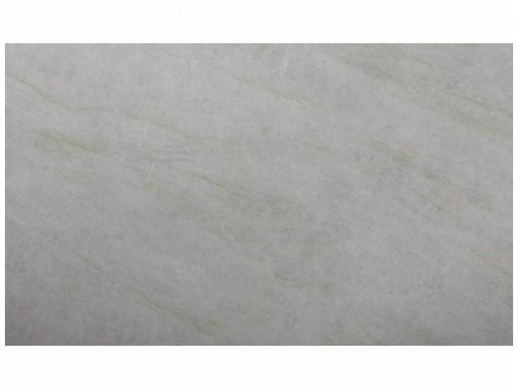 Infinity Ceramic 160(240)*95 bővíthető étkező asztal Taj Mahal bézs/ réz
