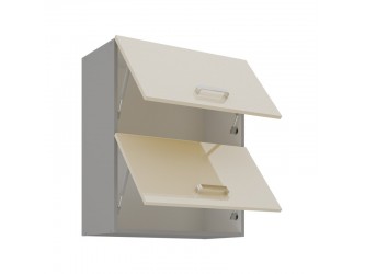 NIKI 7. 60 GU-72 2F 60x71,5x31cm fényes krém/szürke konyha