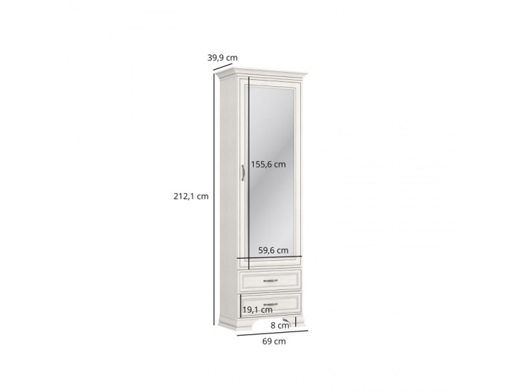 Tiffany II RL1D2S tükrös polcos szekrény krém
