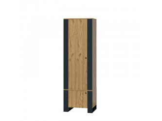 Wood R2D arany kraft tölgy polcos szekrény